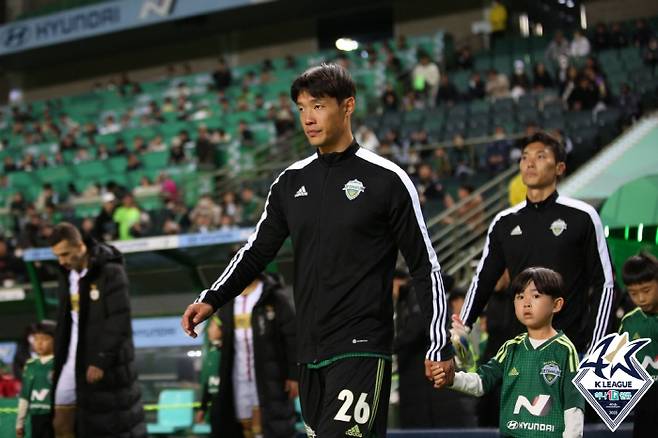 사진제공=한국프로축구연맹