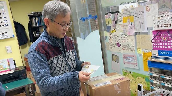 2022년에는 1년에 5000건을 수리했지만, 올해는 3000건으로 줄었다. 장난감 박사들은 '다른 수리 병원이 생긴 탓도 있지만 저출산 영향도 있는 것 같다'고 했다