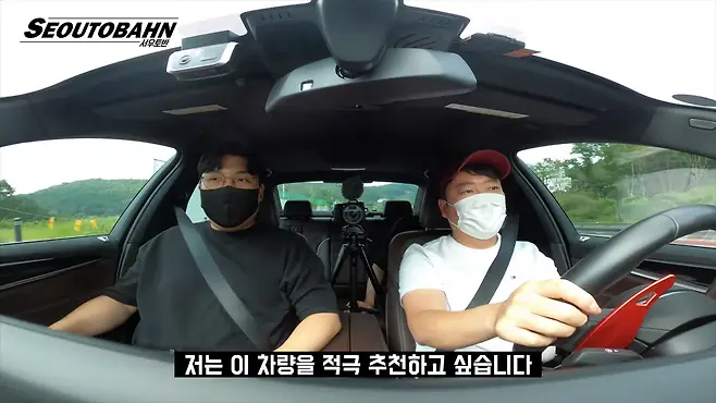 서우토반 차주인터뷰 시승기 자동차 CAR Auto 실차주 차주 리뷰 BMW 5시리즈 530d