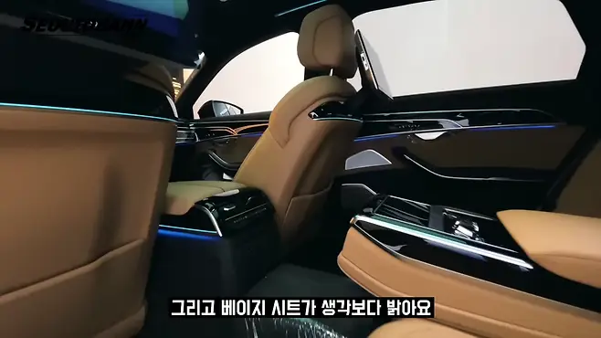 서우토반 차주인터뷰 시승기 자동차 CAR Auto 실차주 차주 리뷰 아우디 A8 A8L 55TFSI