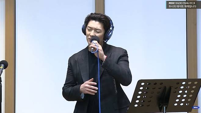 사진=MBC FM4U 두시의 데이트 재재입니다 캡처