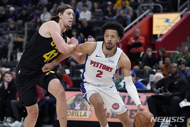 [디트로이트=AP/뉴시스]NBA 디트로이트 25연패 늪. 2023.12.21.