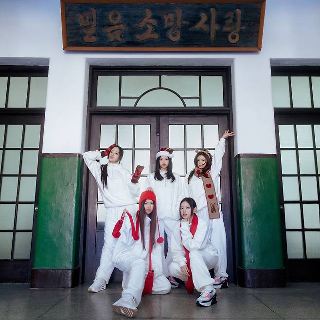 /사진제공=어도어