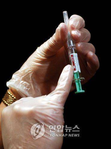 HPV 백신 [EPA=연합뉴스 자료사진]