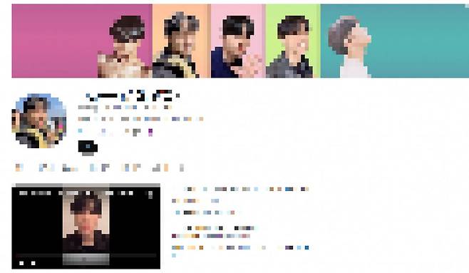 사진=유튜버 A씨 홈페이지