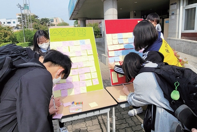 수원 율전중학교 제공