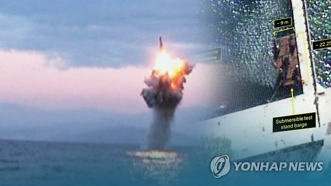 북한 미사일 발사용 바지선 포착(CG) [연합뉴스TV 제공]