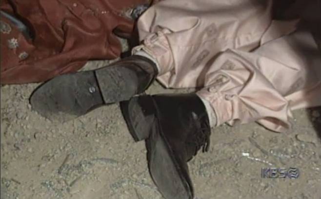 1999년 삼척 신혼부부 살인 사건 현장. /KBS