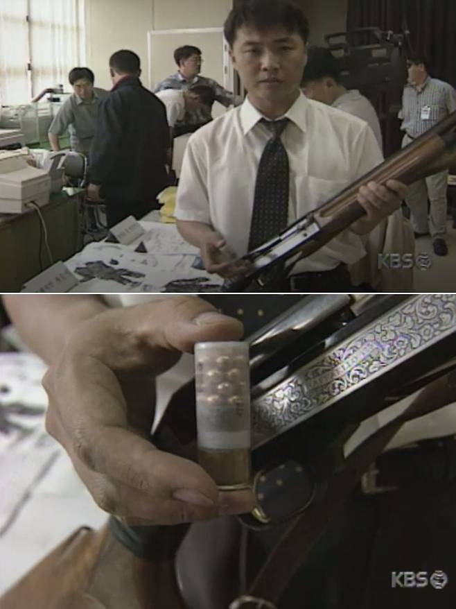 정형구가 범행에 사용한 산탄총과 탄환./KBS