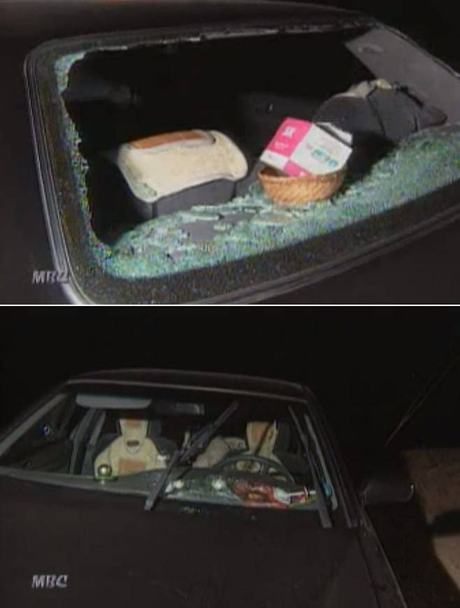 정형구의 엽총에 죽은 삼척 신혼부부가  타고 있던 그랜저 차량 /MBC