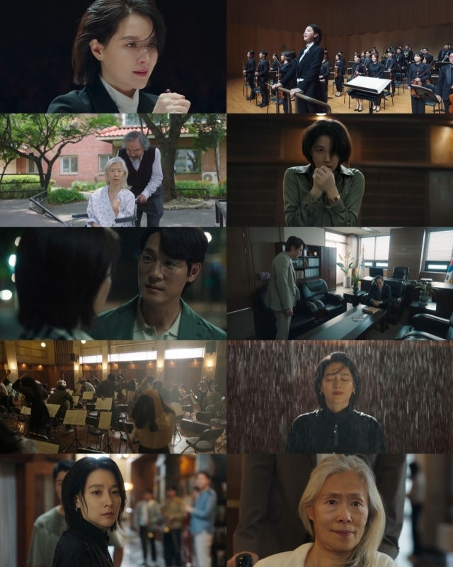 tvN '마에스트라' 방송 화면