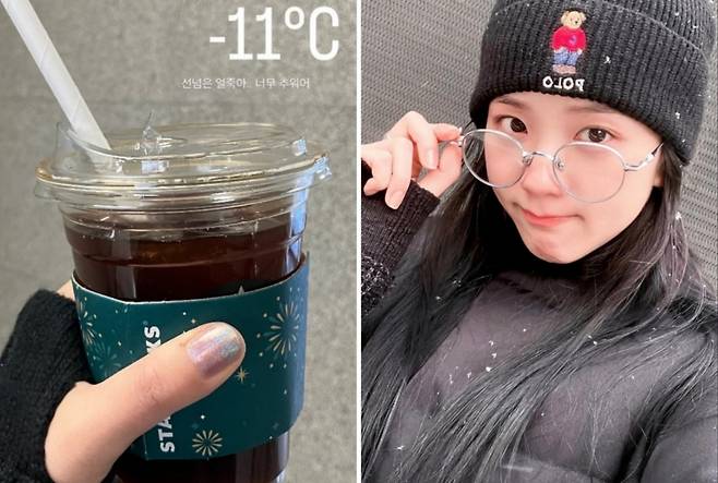 [블랙핑크 지수 인스타그램 캡처]