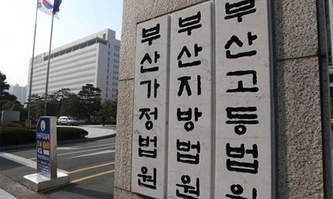 사진=연합뉴스