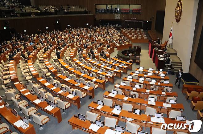 국회 본회의장. 뉴스1 ⓒ News1 임세영 기자