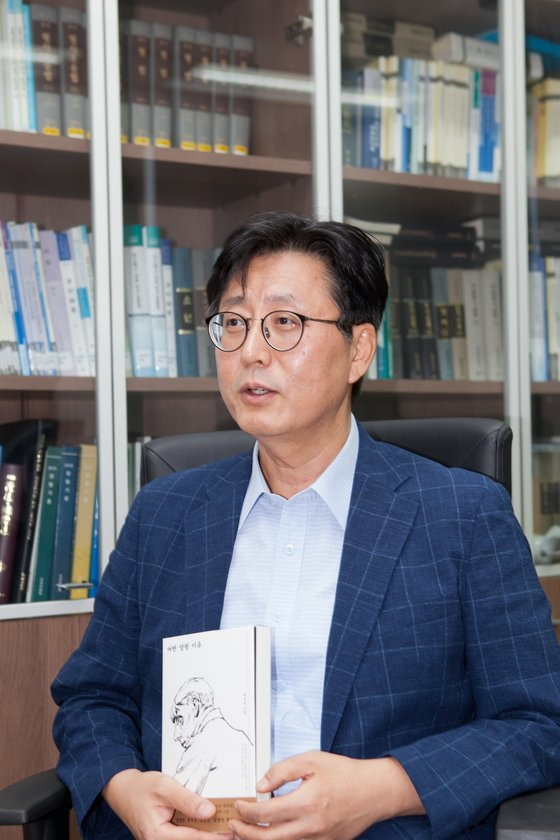 박주영 부장판사. 사진 김영사