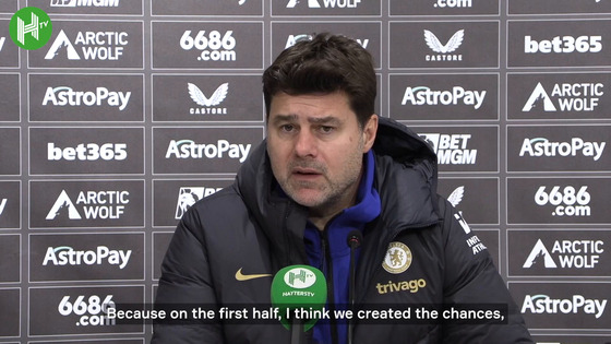 Chelsea manager Mauricio Pochettino speaks about Sunday's 2-1 loss to Wolverhampton Wanderers. [ONE FOOTBALL]