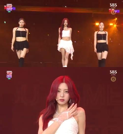 유나가 솔로무대를 꾸몄다. 사진= ‘2023 SBS 가요대전’ 캡쳐