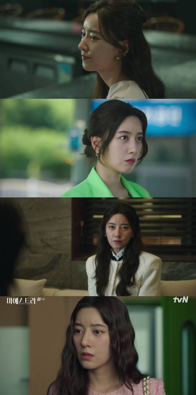 ▲ 마에스트라 최윤소. 제공| tvN