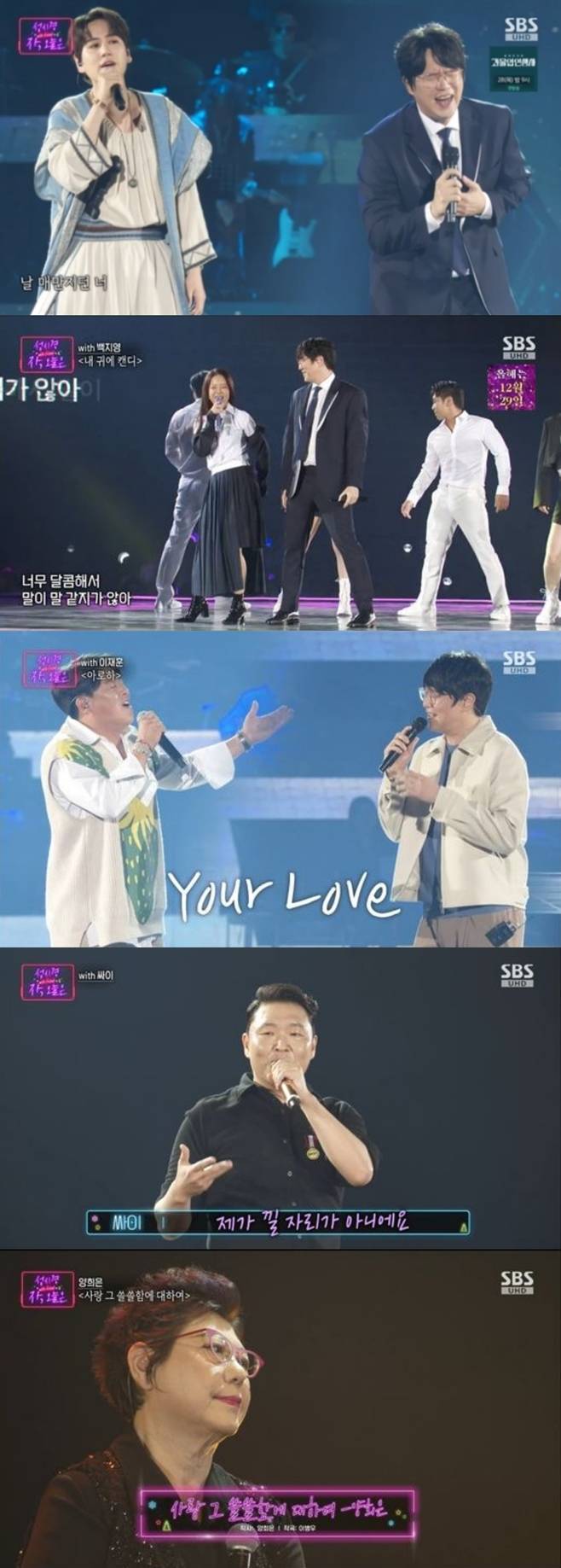 티브이데일리 포토