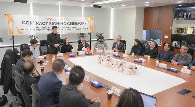 브랜드엑스코퍼레이션 제공.