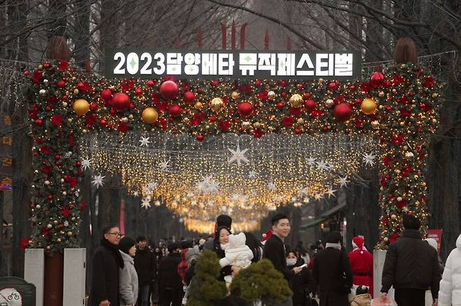 담양 메타 뮤직페스티벌. (사진=담양군 제공) *재판매 및 DB 금지