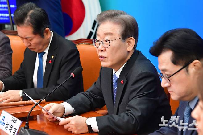 더불어민주당 이재명 대표가 모두발언을 하고 있다. 윤창원 기자