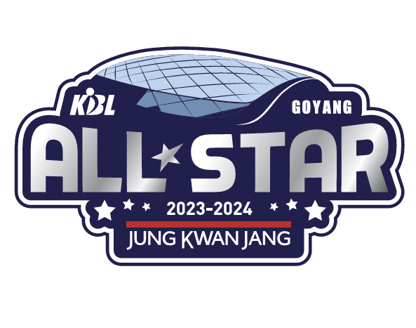 2023~2024 올스타전 엠블럼.       KBL 제공