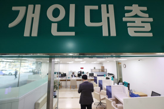 사진=연합뉴스