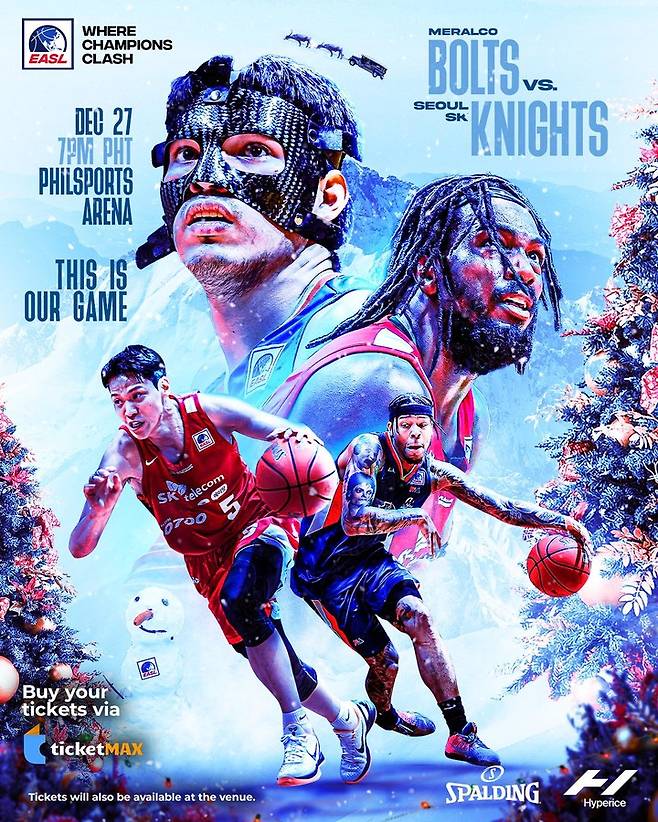 사진=동아시아 슈퍼리그(EASL) 공식 SNS