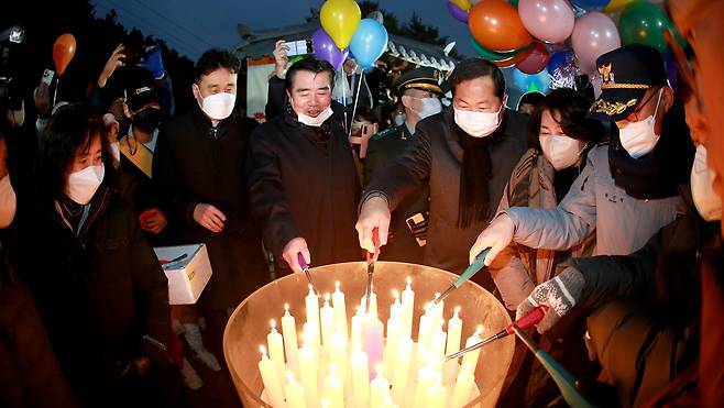 2023년 1월1일 진행된 '해맞이' 행사 모습.(보령시 제공)/뉴스1