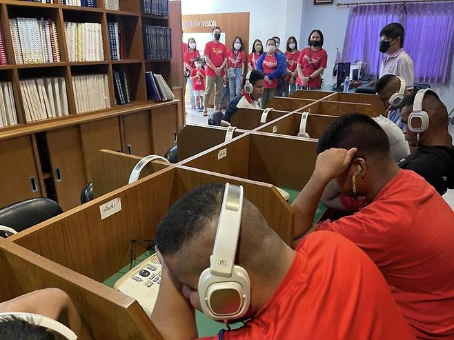 LG전자 태국법인 맹인센터 후원