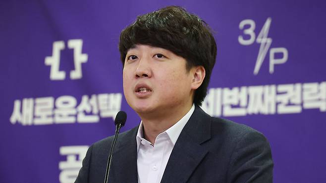 사진제공: 연합뉴스