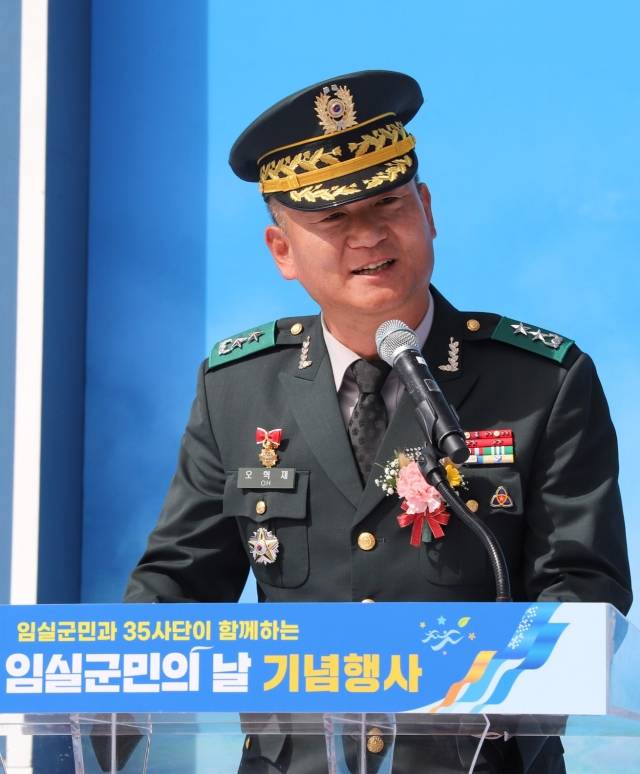 오혁재 35사단장. 35사단 제공.