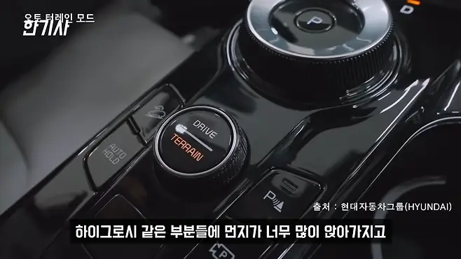 스포티지 스포티지 차박 스포티지 NQ5 서우토반 차주인터뷰 신형 스포티지 스포티지 신형 스포티지 중고 스포티지 가솔린 스포티지 하이브리드 스포티지 노블레스 스포티지 더볼드 우파푸른하늘Woopa TV 이아나 TV 카진성 오토포스트 김한용의 MOCAR 카라큘라 한상기 모트라인 재뻘TV mediaAUTO 미디어오토 비피디 BPD 비피디 BPD 중고차파괴자 현대자동차 BMW 아우디 벤츠 제네시스 GV70 제네시스 GV80 BMW 5시리즈 벤츠 E클래스 싼타페 싼타페 하이브리드 투싼 투싼 하이브리드 모하비 모하비 더 마스터 팰리세이드 팰리세이드 페이스리프트 팰리세이드 차박 QM6 QM6 풀체인지 쏘렌토 쏘렌토 하이브리드 2022 쏘렌토 하이브리드 엔진오일 증가 쏘렌토 차박 쏘렌토 가솔린 쏘렌토 디젤 쏘렌토 6인승 쏘렌토 하이브리드 프레스티지 쏘렌토 중고 스포티지 장단점