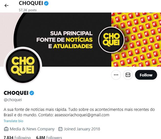 브라질 대표 연예 가십 전문 소셜미디어 첫 화면 ['Choquei' 엑스(X) 캡처]