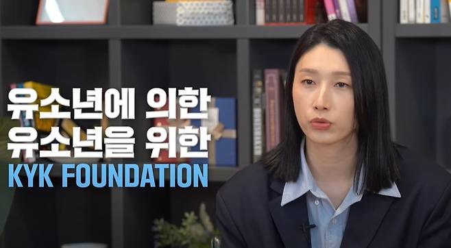 [사진= 유튜브 '식빵언니' 채널]