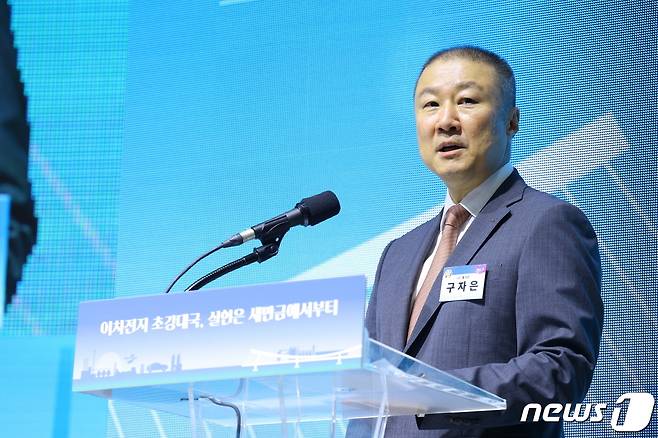 구자은 LS그룹 회장. (LS 제공)