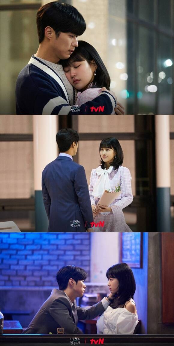 배우 안동구와 하윤경이 tvN 토일드라마 '이번 생도 잘 부탁해'에서 호흡을 맞췄다. /tvN
