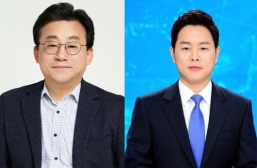 박종현(왼쪽) 부장, 김현우 앵커  /외대 언론인회 제공