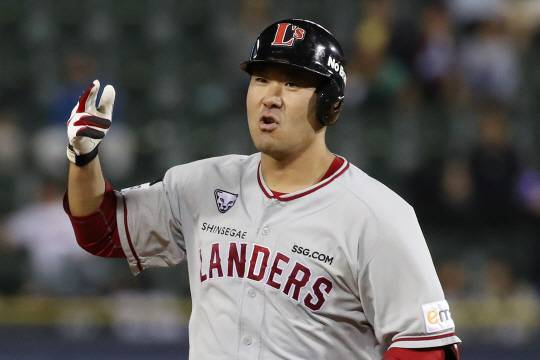 SSG의 이재원.뉴시스