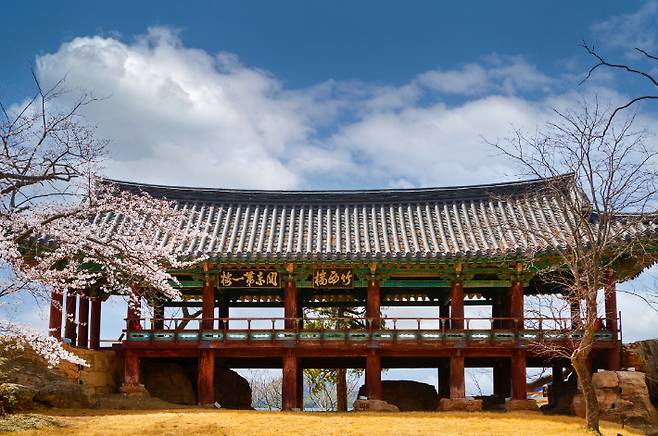 삼척 죽서루. 삼척시 제공