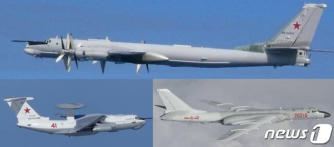 러시아 TU-95 폭격기(위에서부터 시계방향)와 중국 H-6 폭격기, 독도 영공을 두 차례 침범한 러시아 A-50 공중조기경보통제기. <자료사진>ⓒ 로이터=뉴스1