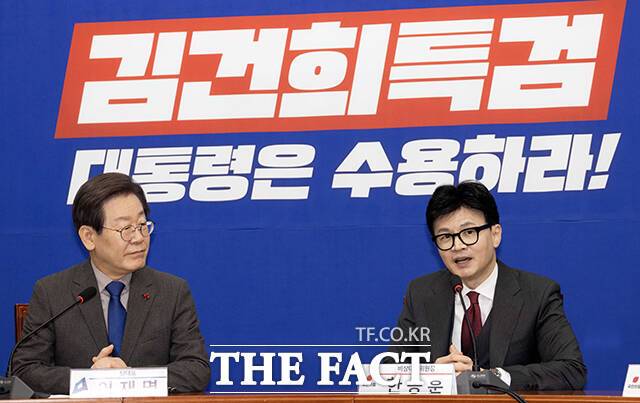 발언하는 한동훈 위원장(오른쪽).