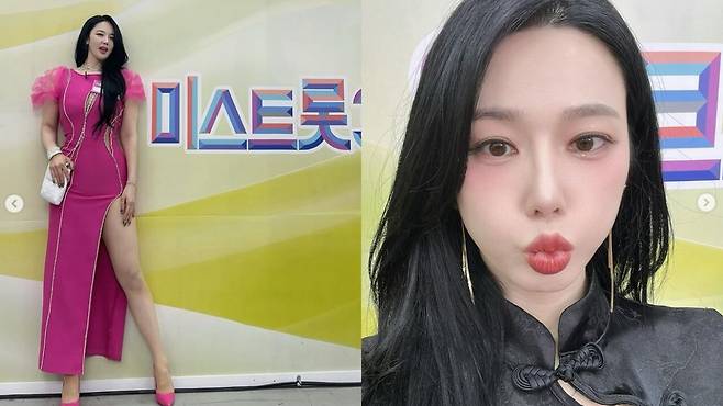 사진=길건 인스타그램