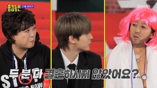 KBS 2TV ‘홍김동전’ 캡처