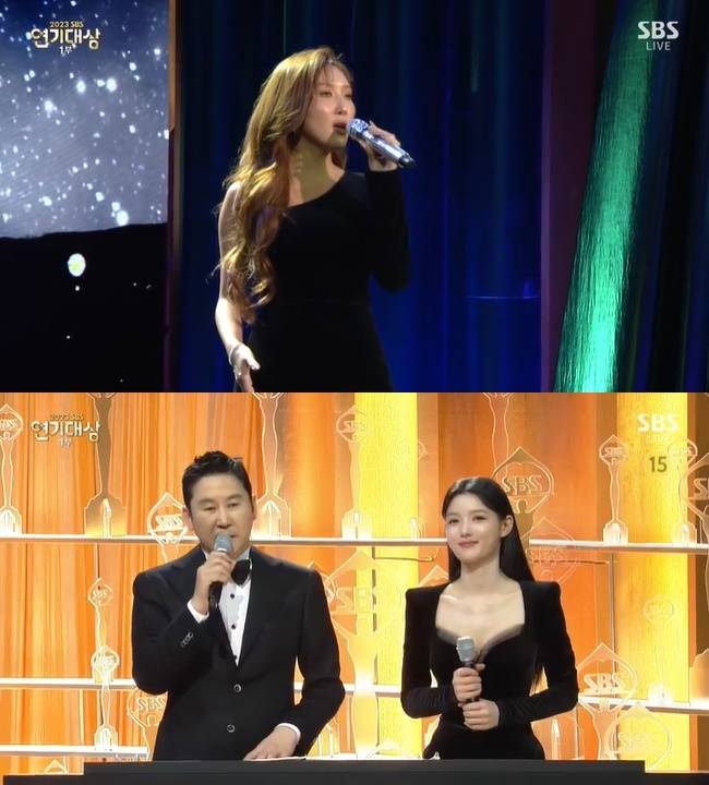 (사진=‘2023 SBS 연기대상’ 캡처)