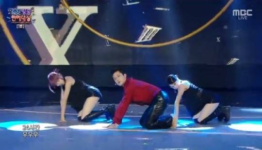 ‘2023 MBC 방송연예대상’. 사진|MBC