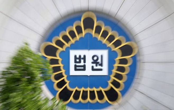 ⓒ뉴시스