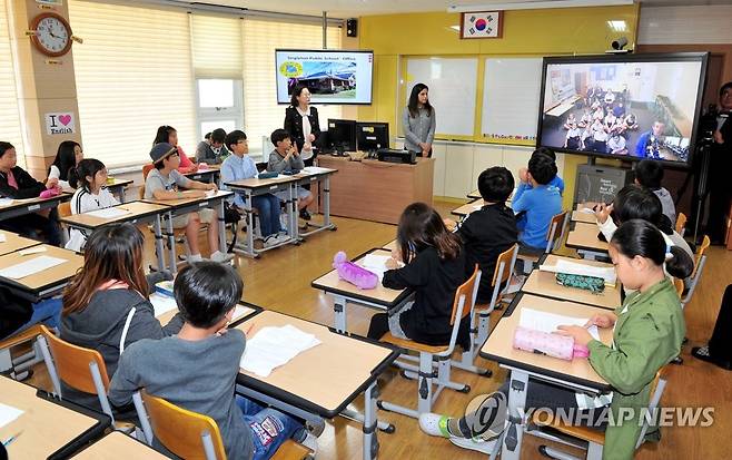 화상수업 [제주도 교육청 제공.재판매 및 DB 금지]