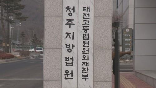 사진=연합뉴스TV 캡처/연합뉴스